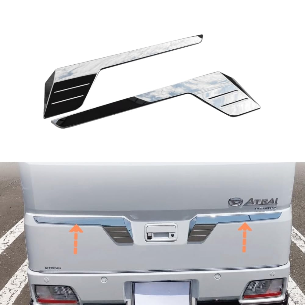 ハイゼット バン S700V リアゲート バックドア ハイゼット バン S700V リアゲート バックドア SHINKE】S700V系